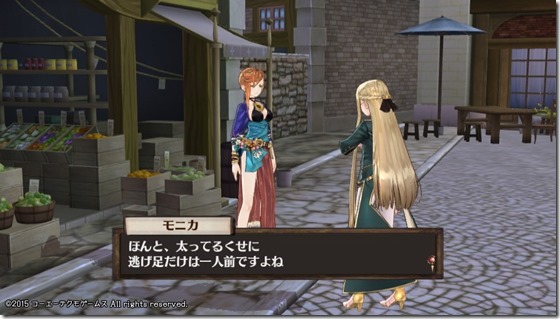 ソフィー7-5 - コピー ソフィー7-5 - コピー